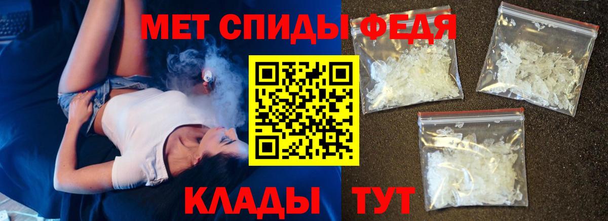 Amphetamine 98%  Вход с VPN  АМФЕТАМИН  Архангельск 
