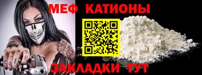 прущая мука Первоуральск