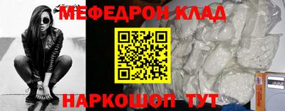 прущая мука Первоуральск