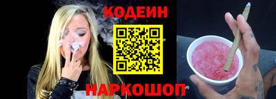 прущая мука Первоуральск