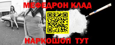 ALPHA-PVP Партизанск