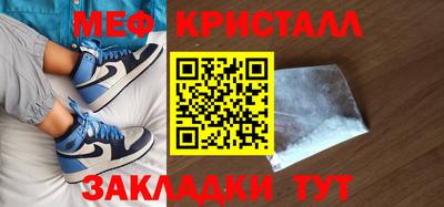прущая мука Первоуральск