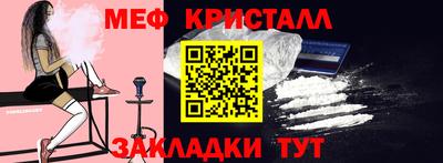 прущая мука Первоуральск