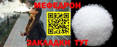 ALPHA-PVP Партизанск