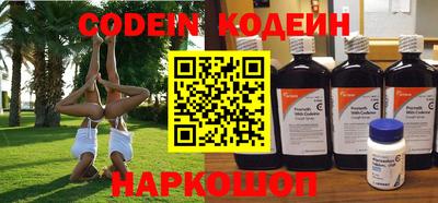 ALPHA-PVP Партизанск