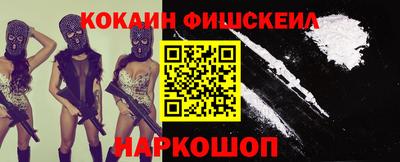 прущая мука Пенза