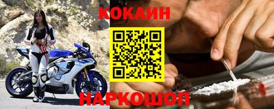 прущая мука Пенза