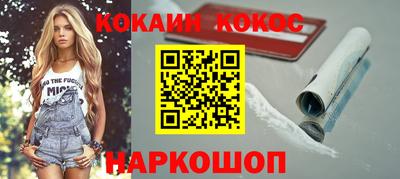 прущая мука Пенза