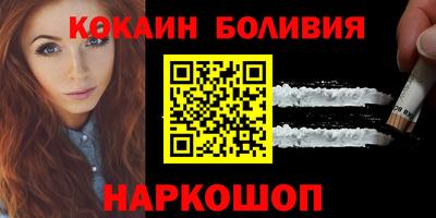 прущая мука Первоуральск