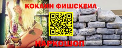 прущая мука Первоуральск