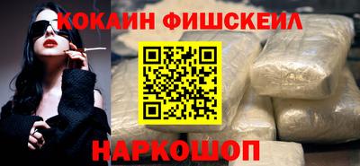 прущая мука Первоуральск