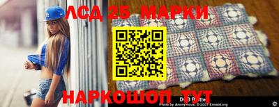 прущая мука Пенза
