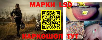 ALPHA-PVP Партизанск