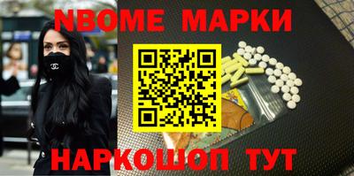 прущая мука Пенза
