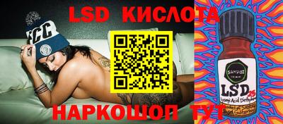 прущая мука Первоуральск