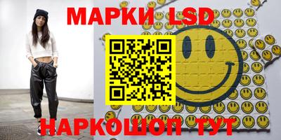 ALPHA-PVP Партизанск