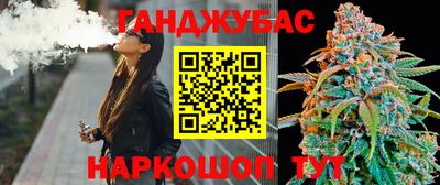 ALPHA-PVP Партизанск