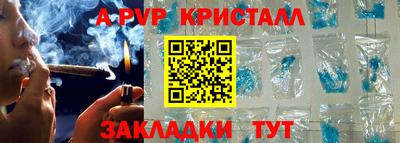 прущая мука Первоуральск