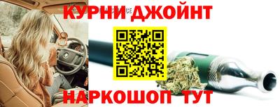 прущая мука Пенза