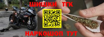 ALPHA-PVP Партизанск