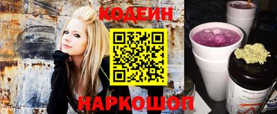 прущая мука Пенза