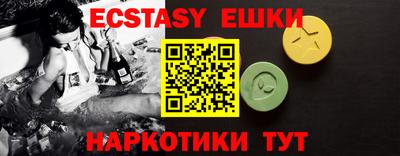 прущая мука Пенза