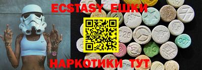 прущая мука Пенза