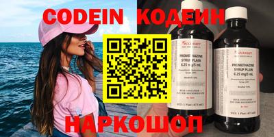 прущая мука Пенза