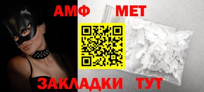 прущая мука Первоуральск