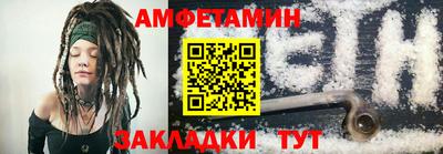 прущая мука Пенза