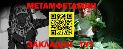 прущая мука Первоуральск