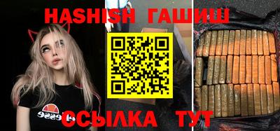 прущая мука Первоуральск