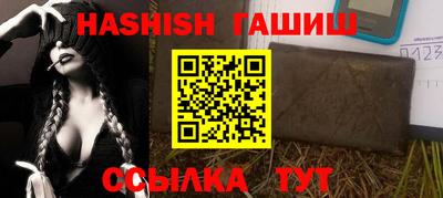 прущая мука Первоуральск