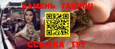 ALPHA-PVP Партизанск