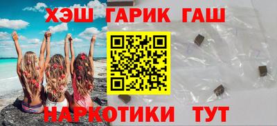 прущая мука Пенза