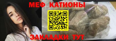 ALPHA-PVP Партизанск