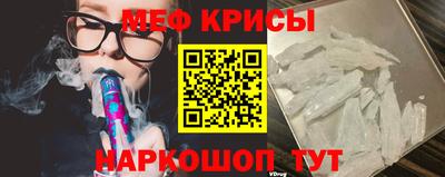 прущая мука Пенза