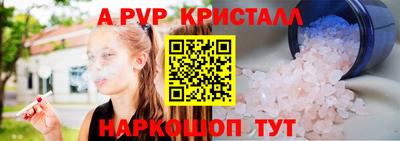 прущая мука Первоуральск