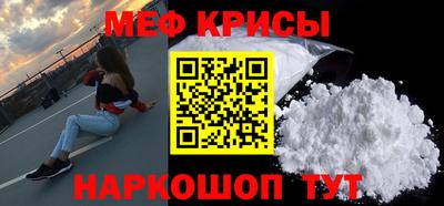 ALPHA-PVP Партизанск